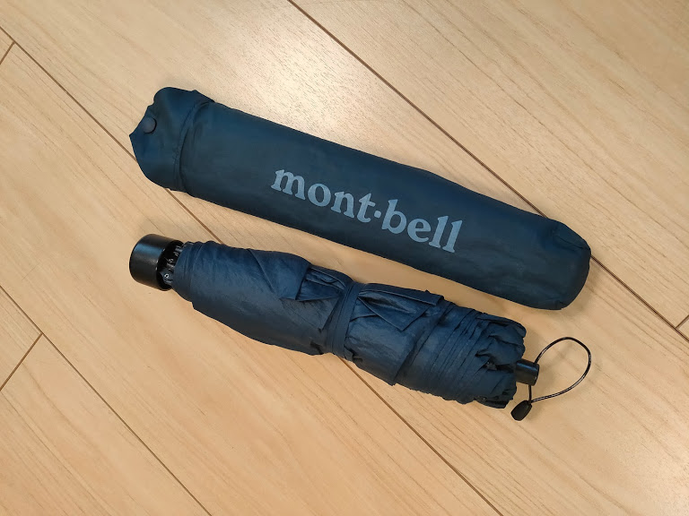 モンベル　折りたたみ傘