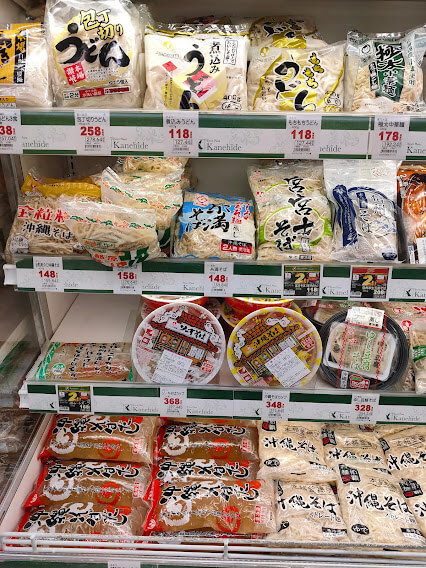 沖縄　地元スーパー　ご当地　お菓子　お土産